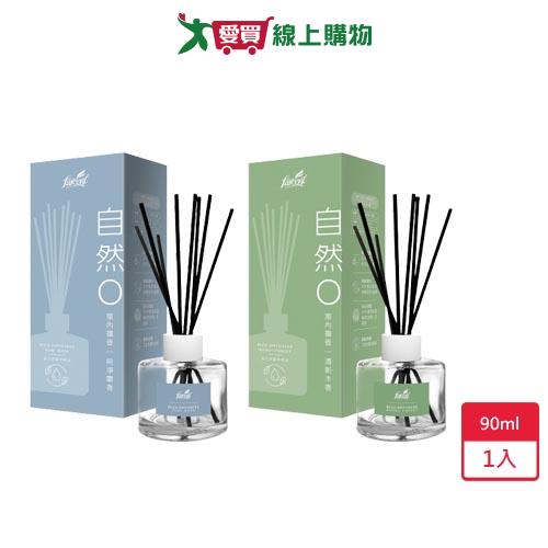 花仙子自然0室內擴香90ml【愛買】