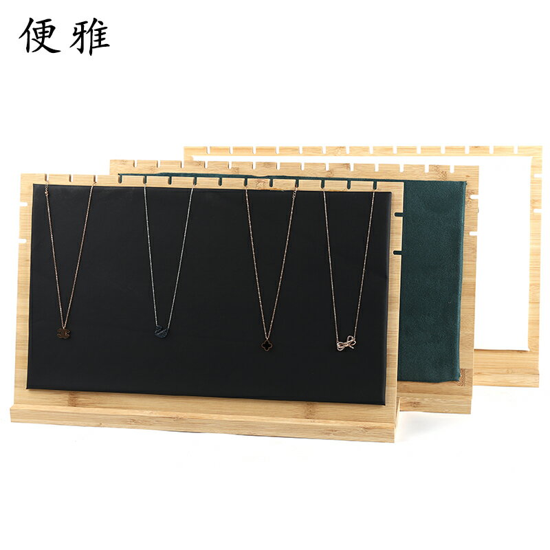 超大號竹木項鏈展示架首飾架吊墜飾品掛架櫃臺櫥窗珠寶道具
