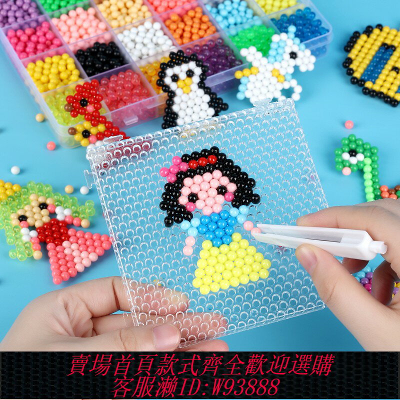 {臺灣公司貨 可打統編}兒童玩具智力拼圖女孩6歲以上3立體手工diy益智七巧板8思維訓練10