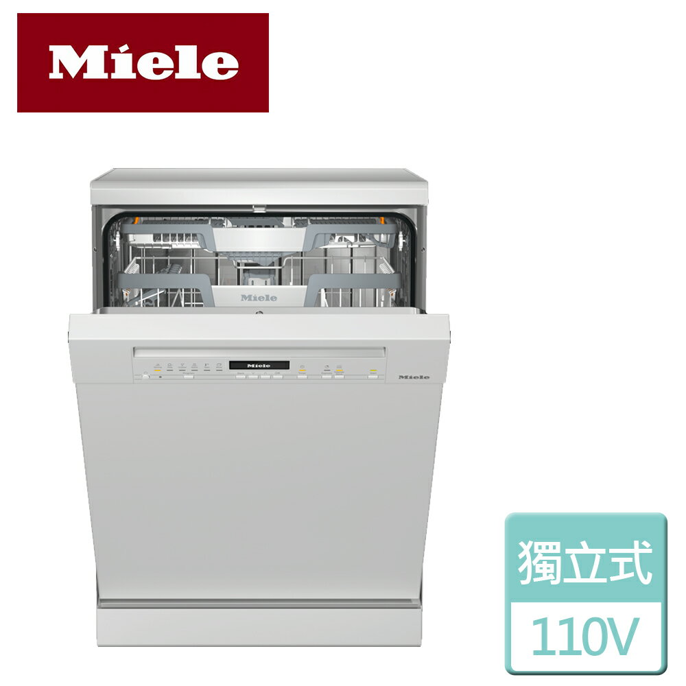 【MIELE】獨立式洗碗機-無安裝服務 (G7101C-SC)