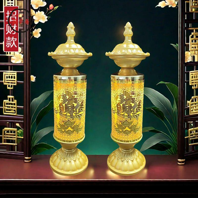 免運 開發票佛具 蓮花燈 供佛燈 長明燈 110v燈具 LED七彩蓮花燈招財燈菩薩燈關公燈佛堂燈佛前燈家用長明燈 充電寶工廠直銷 全館八折 售後保障 z111
