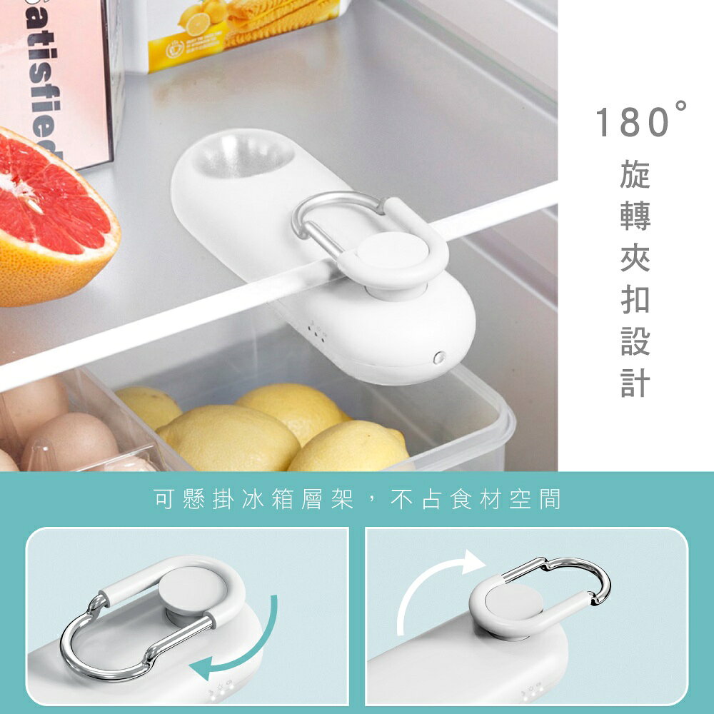 【KINYO】無線光控臭氧除味器(OM) 光控感應 臭氧淨味 零耗材  | 冰箱除味 5