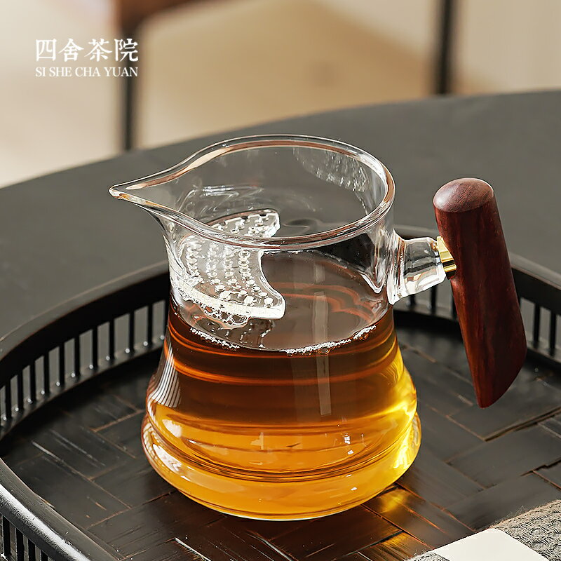 公道杯 加厚耐熱玻璃 月牙茶濾一體茶具分茶器日式 木柄側把茶海S
