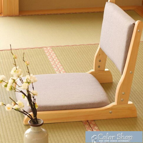 全館85折免運 和室椅無腿椅山形和式椅榻榻米實木日式和室椅無腿椅懶人靠背地板椅飄窗折疊椅yyp 快速出貨 智選優品 全館85折免運 和室椅無腿椅山形和式椅榻榻米實木日式和室椅無腿椅懶人靠背地板椅飄窗折疊椅yyp 快速出貨 智選優品