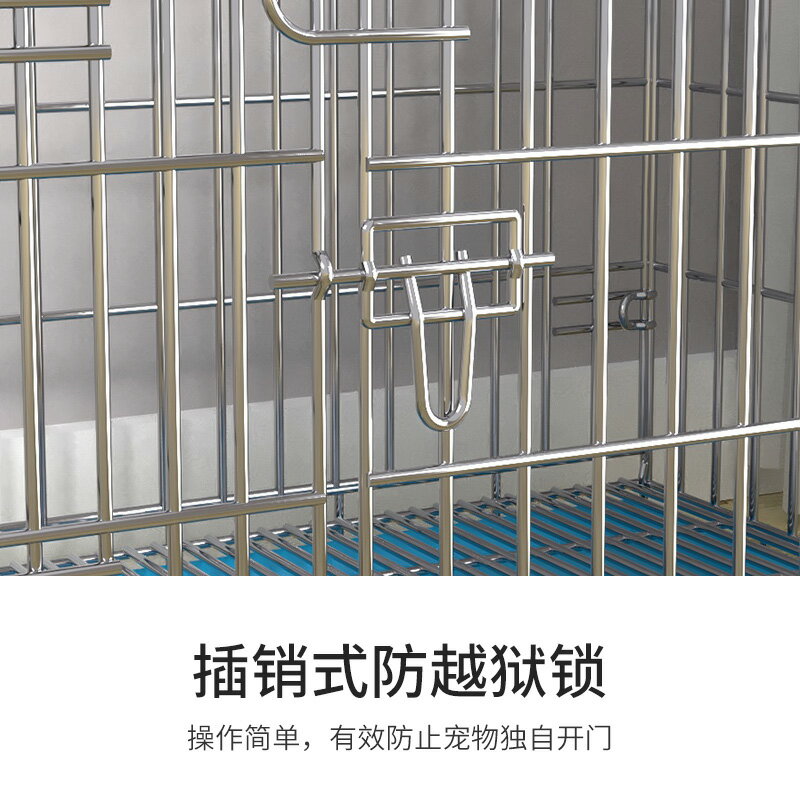 【超多款式咨詢客服】不銹鋼狗籠折疊籠小型犬室內外狗籠子加粗白鋼籠貓籠子泰迪帶廁所 2