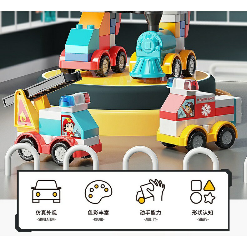 🧨🧨新年禮物  百變機器人PCS 大顆粒積木相容樂高得寶系列 兒童積木 2