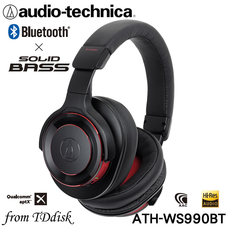 <br/><br/>  志達電子 ATH-WS990BT 日本鐵三角Audio-technica 藍牙無線主動式抗噪耳罩式耳機 (台灣鐵三角公司貨)<br/><br/>