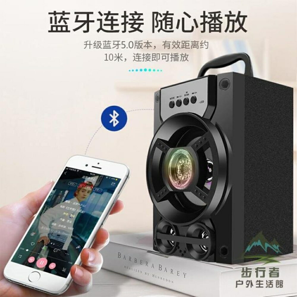 無線藍牙手提音響大功率戶外便攜小鋼炮插卡低音炮