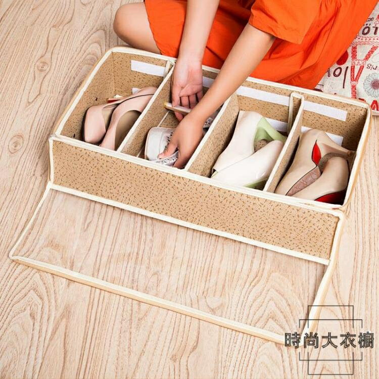 熱銷推薦~透明鞋盒床底收納鞋袋可組合鞋子收納箱盒、青木鋪子