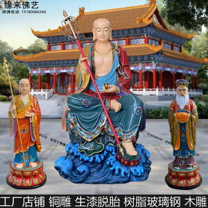 地藏王佛像 鑄銅雕 生漆脫胎 木雕樹脂玻璃鋼坐騎諦聽 地藏王菩薩