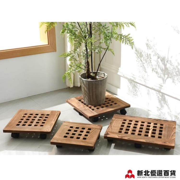 盆栽底座 長方形花盆底座滾輪託盤帶輪墊底移動輪子萬向輪盆栽實木防腐花托「店長推薦」