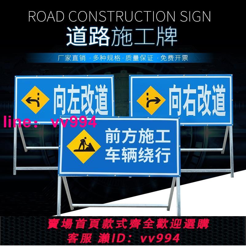 定制道路施工標志牌減速慢行指示牌可折疊反光交通警示移動施工牌
