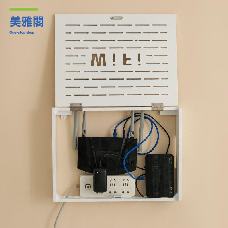 路由器置物架 路由器收納盒 WiFi盒子 路由器機頂盒 【整潔收納煥然一新】wifi路由器電表箱裝飾壁畫多媒體弱電箱遮擋客廳掛畫電閘配網線盒 八折減免 特價出 可開發票【hua/18】