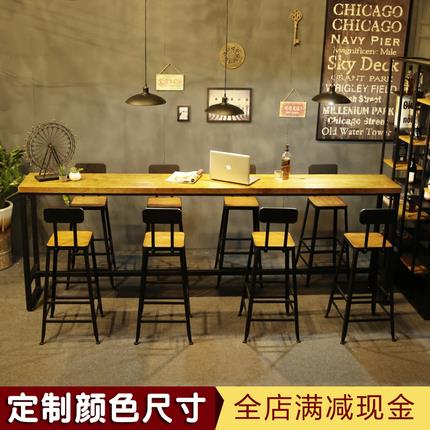 {可開發票}實木吧臺桌家用長條桌陽臺吧臺桌椅組合咖啡廳奶茶店高腳桌子靠墻