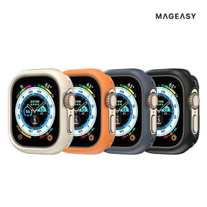 MAGEASY Apple 蘋果 Watch Ultra 2 / Ultra (49mm) SKIN 手錶保護殼 保護套 手表殼 防摔邊框 防撞邊框