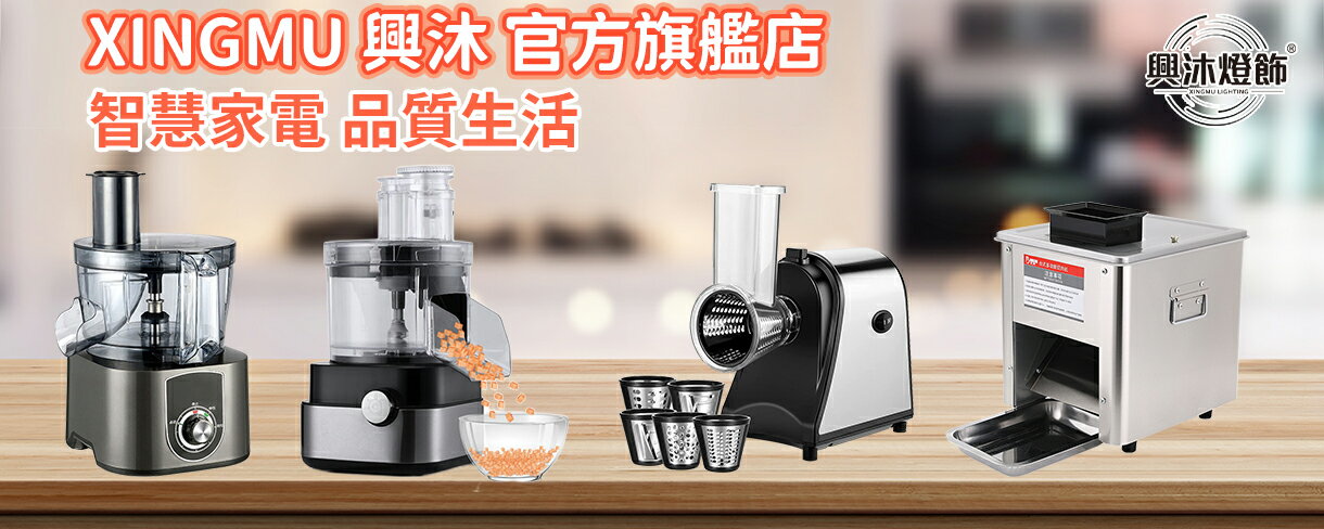 幸福驛站 - 限時優惠好康折扣
