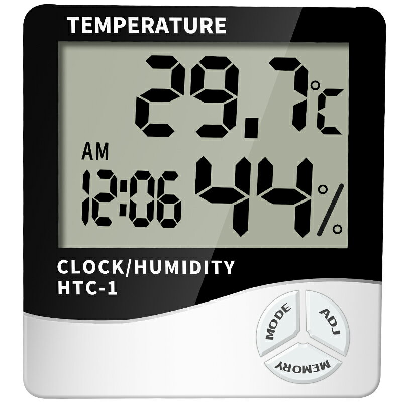 溫濕度計高精度藥店專用電子溫度表精準家用室內掛壁顯示器記錄儀 4