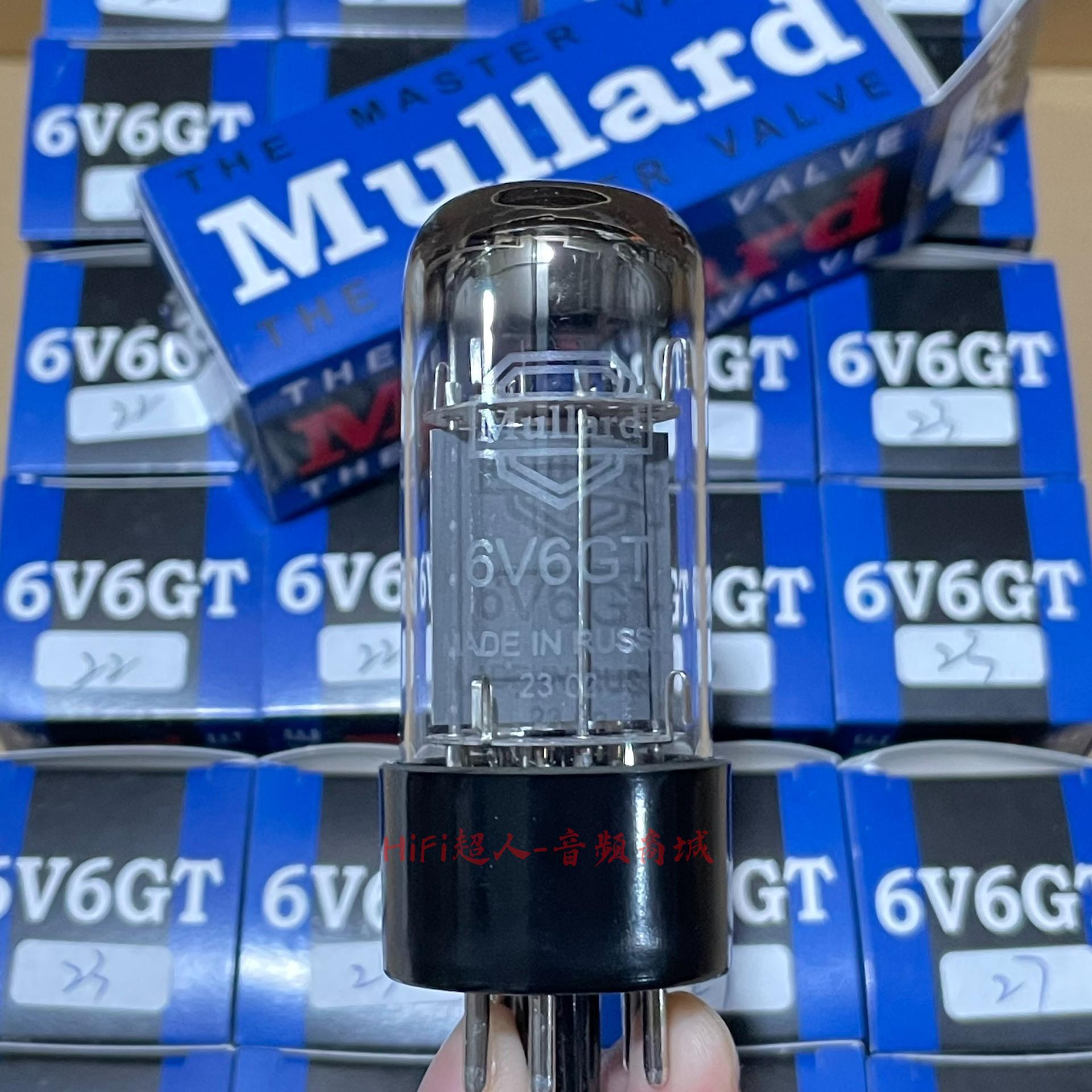 俄羅斯大盾6V6GT電子管 Mullard 正品全新 多個可配對 美國進口儀器測配【HiFi超人-音訊商城】