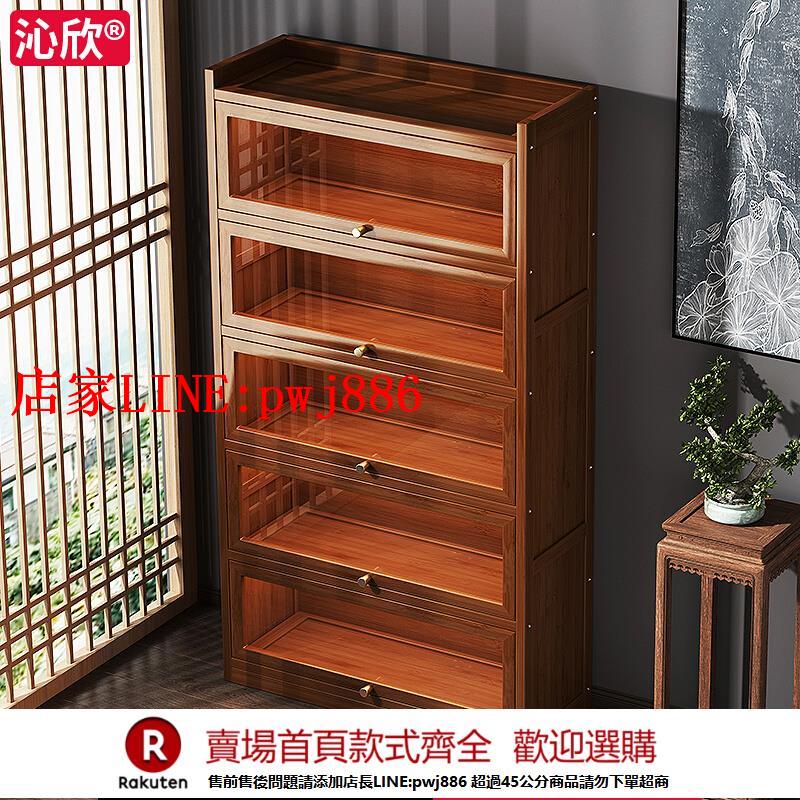 【臺灣公司優質服務】博古架新中式多寶閣茶葉展示櫃非實木擺件櫃收納櫃茶具茶室置物架