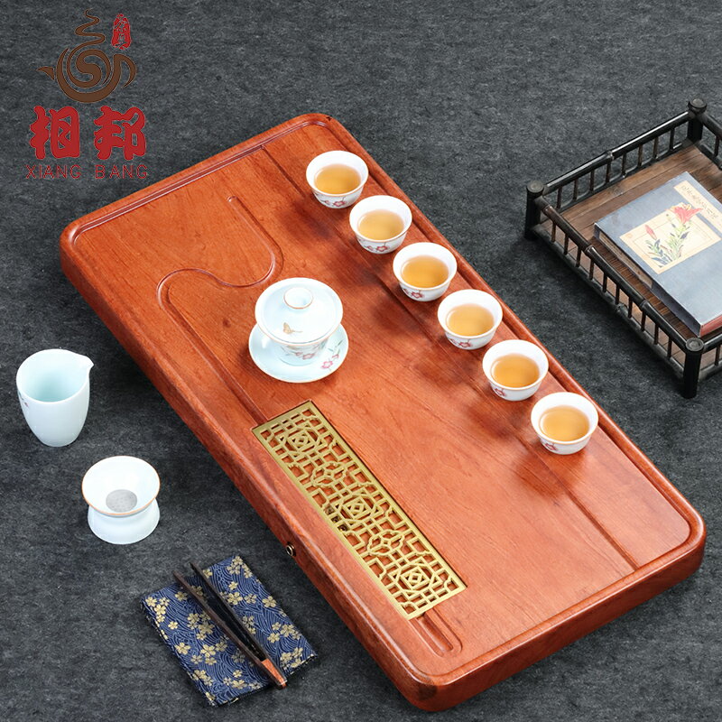 茶盤花梨實木整塊巴西花梨功夫茶臺圓形茶托簡約排水式大小號茶海