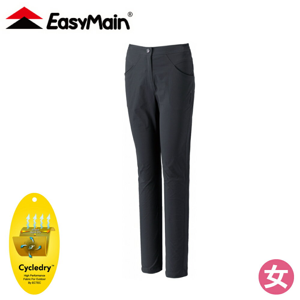 【EasyMain 衣力美 女 三季型彈性快乾細格長褲《鐵灰》】RE23050/登山/排汗褲/運動休閒褲