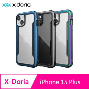 X-Doria DEFENSE iPhone 15 Plus 6.7吋 刀鋒極盾Ⅲ 耐撞擊防摔手機保護殼【APP下單最高22%點數回饋】