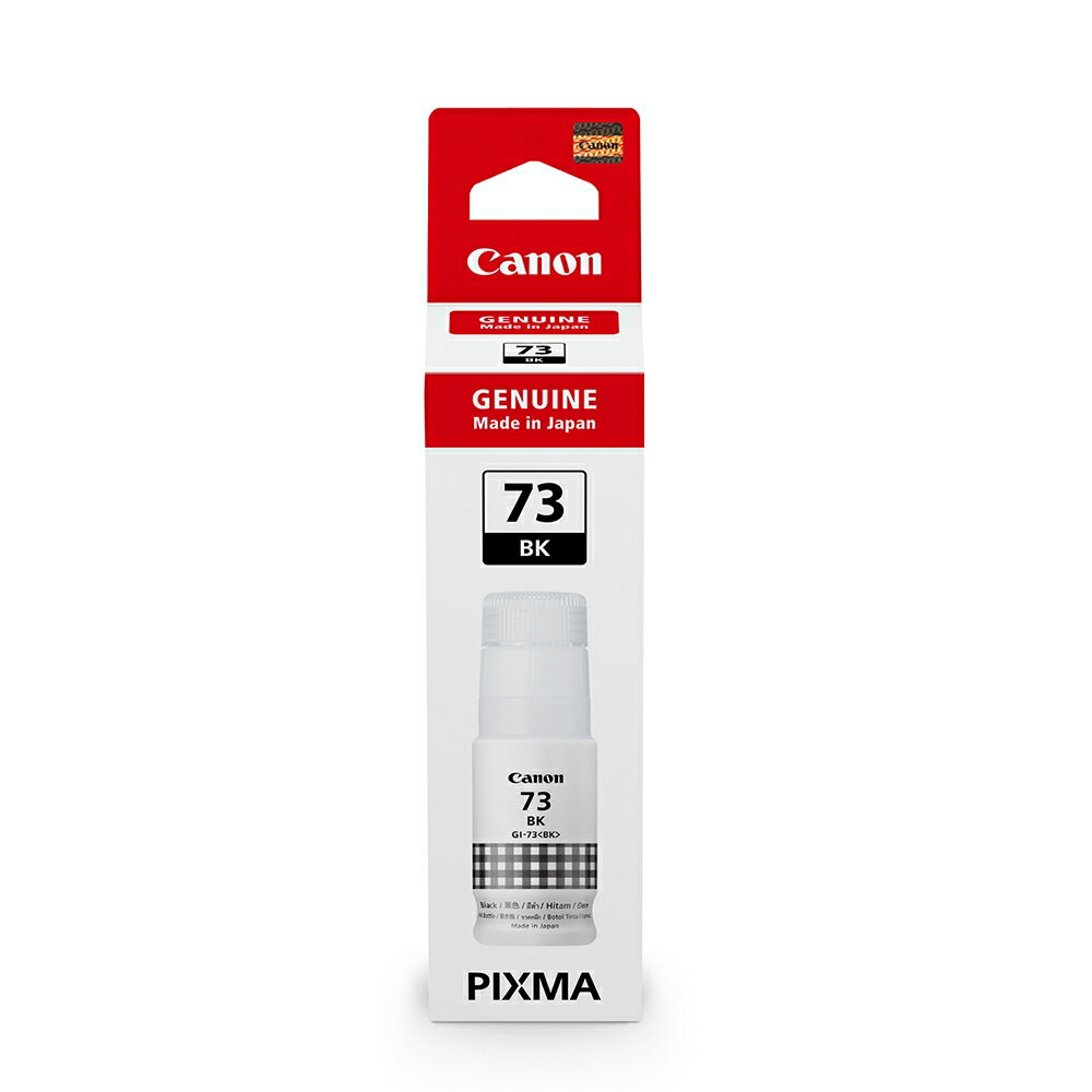 Canon GI-73 PGBK 原廠黑色墨水匣 適用 G570 G670