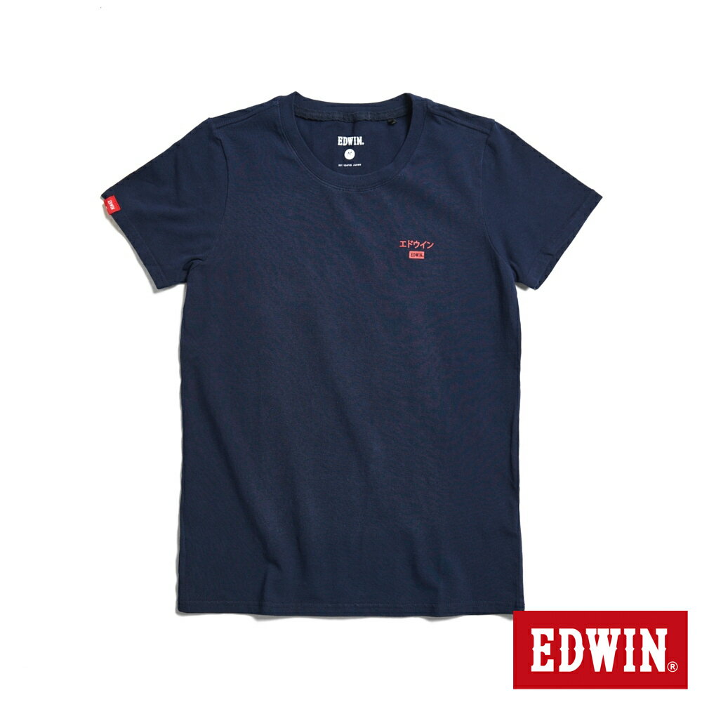 EDWIN 女款 第九代基本LOGO短袖T恤 (丈青色)