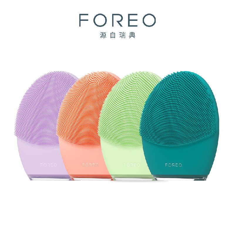 瑞典 FOREO LUNA 4 智能淨透緊緻潔面儀