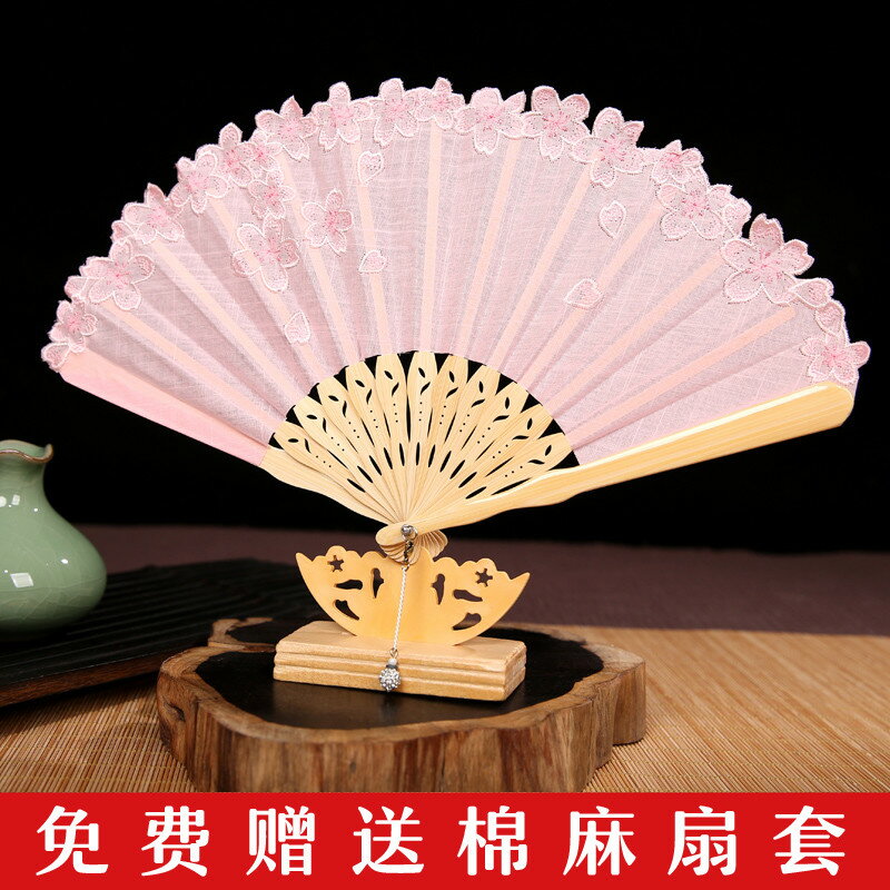 中國風繡花女士日常使用折扇櫻花瓣綾絹雙面繡小扇子送老外禮品