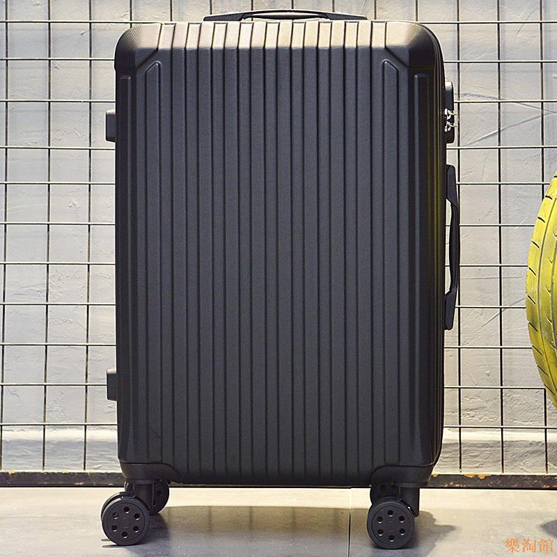 行李箱男生拉桿箱大容量耐用結實密碼旅行皮箱子20學生萬向輪24寸