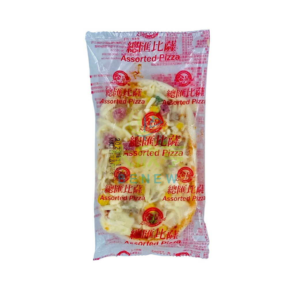 今口香披薩5種口味~總匯披薩(含有豬肉&牛肉)【每片140克】 《大欣亨》B222010
