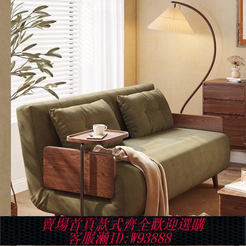 【公司貨 最低價】實木沙發床復古可折疊兩用小戶型客廳陽臺多功能可伸縮簡約沙發