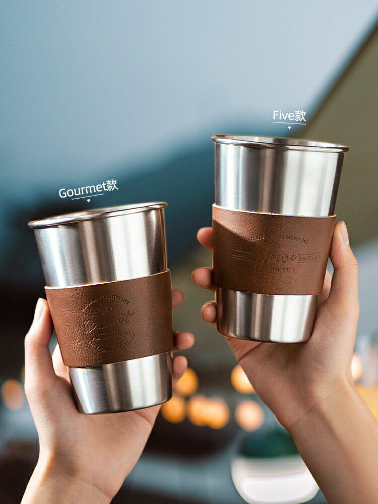 半房咖啡杯家用創意304不銹鋼杯子防摔ins工業風拿鐵杯果汁杯水杯