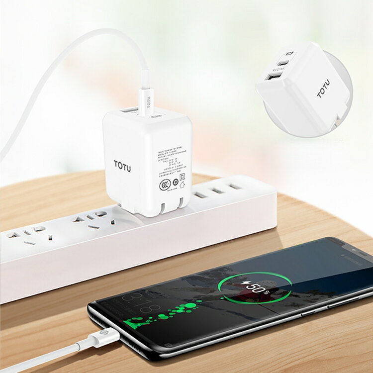 【TOTU】耀系列USB-C轉Type-C快充1M數據傳輸線 BTA021【APP享6%回饋】 1