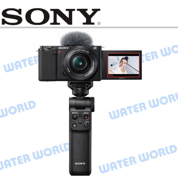 SONY ZV-E10 樂拍一天手持握把組合 單眼相機 16-50mm 手把 電池 ZVE10 公司貨【中壢-水世界】