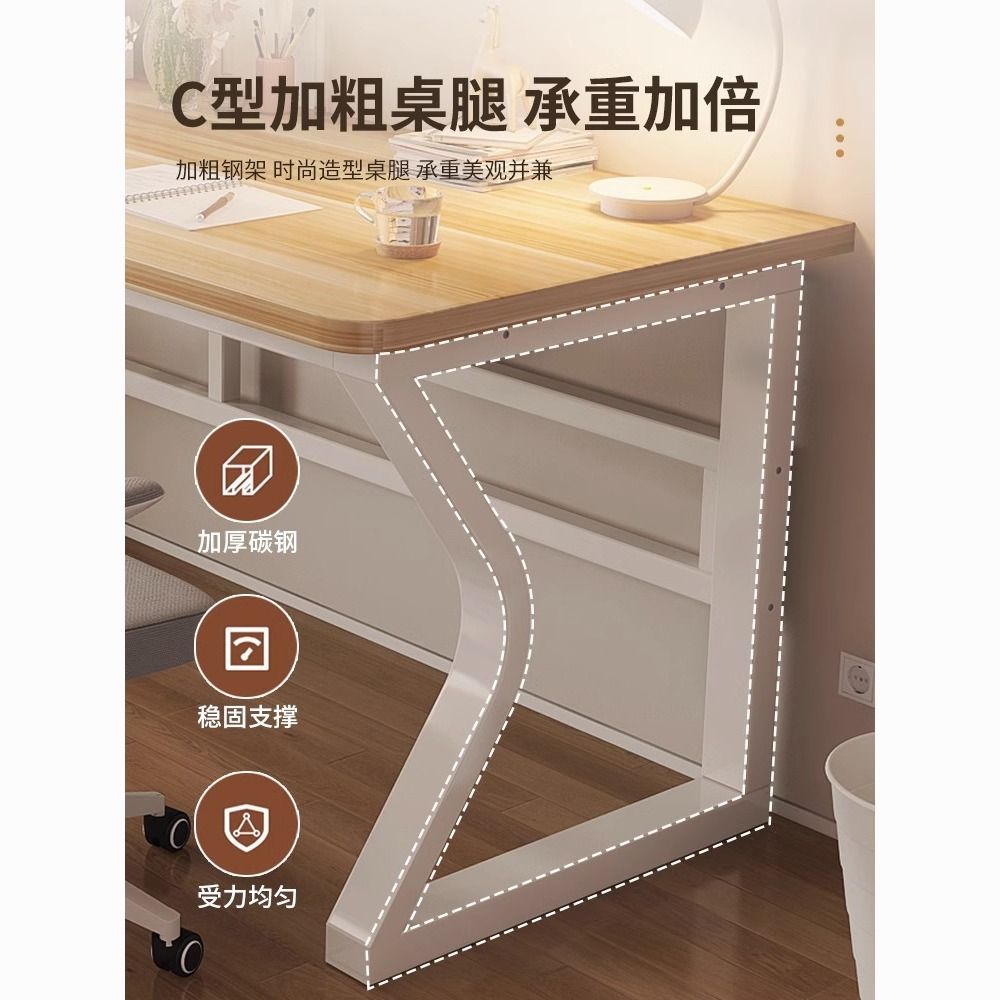 【可開發票】雙人電腦桌臺式書桌學生家用學習桌小戶型電競桌現代白色辦公桌子 7