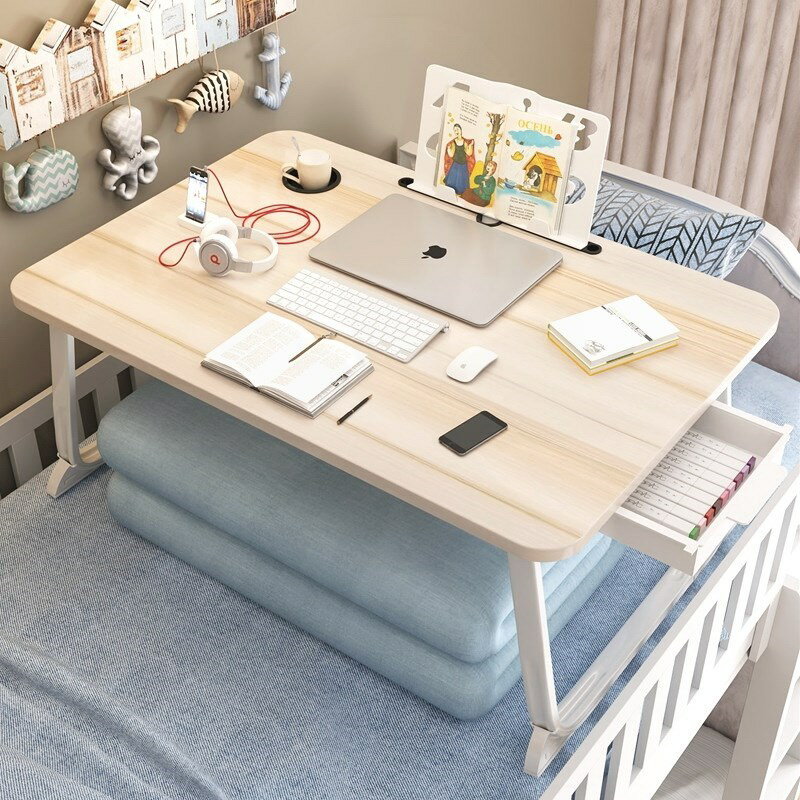 床上書桌可折疊大學生宿舍寫字小桌子簡約家用懶人加高飄窗電腦桌