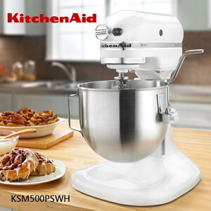 現貨(買就送吐司模)【KitchenAid】PRO500 Series 5QT 升降式攪拌機 Stand Mixer KSM500 白色賣場