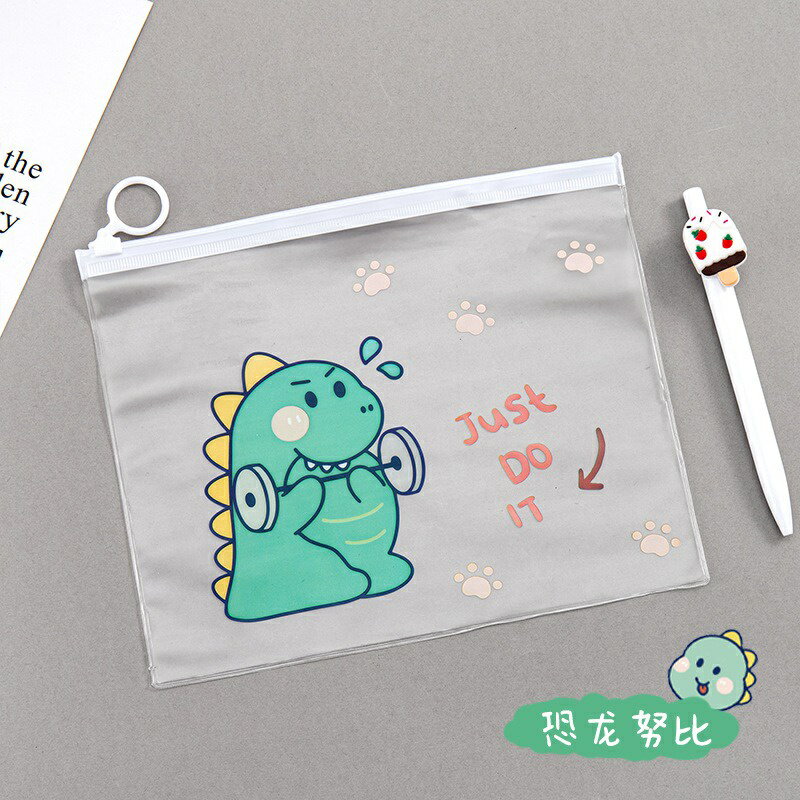 可愛透明卡通指環拉練pvc拉邊袋學生透明防水收纳袋　辦公文具资料鉛筆袋 文具袋 資料袋 文件夾 收納袋 資料夾 防水袋 4