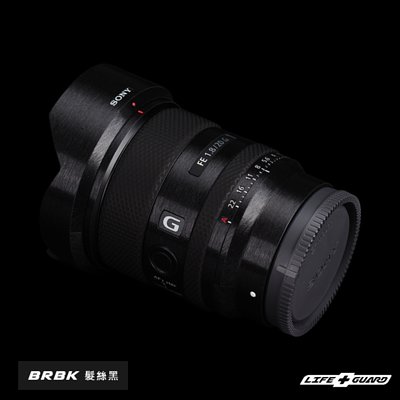 LIFE+GUARD 相機 鏡頭 包膜 SONY FE 20mm F1.8 G (標準款式)