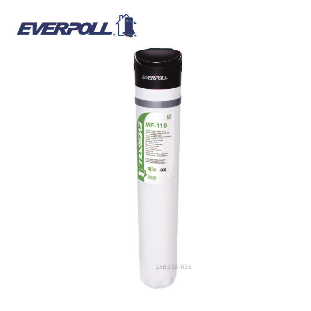 EVERPOLL CM1-MF110多功能商用淨水系統(CM1MF110)大大淨水