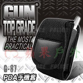【【蘋果戶外】】GUN TOP GRADE G-87 GRADE PDA 手機套 (小腰包 休閒包 零錢包) G87