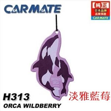權世界@汽車用品 CARMATE ORCK 海豚 吊掛式紙卡芳香劑 香片(3入組) H311-三種選擇