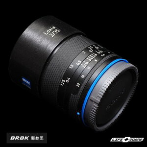 LIFE+GUARD 相機 鏡頭 包膜 ZEISS Loxia 35mm F2 (Sony E-mount) (標準款式)