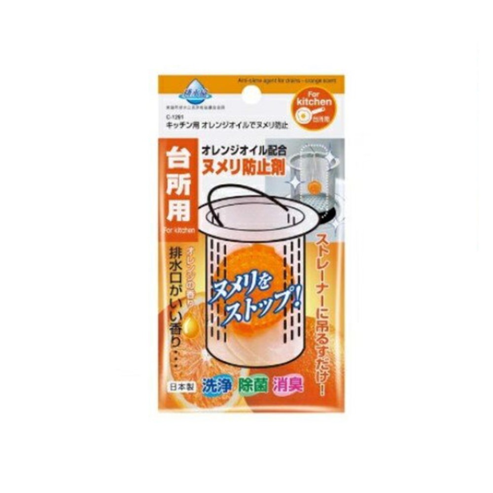 日本 不動化學 排水管 廚房 水槽 排水口提籠清潔 除臭錠 台所用 流理台【領券滿額再折千12/31止】 9