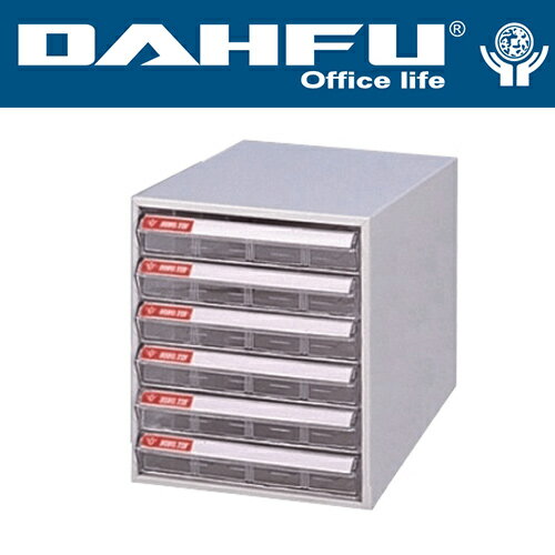 DAHFU 大富   SY-A4-406 桌上型效率櫃-W260xD330xH305(mm) / 個