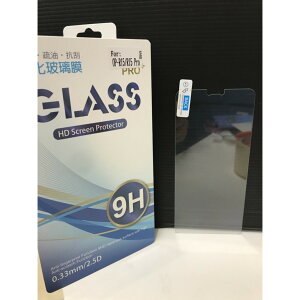 【玻璃保護貼】OPPO R15/&R15 PRO 共用 6.28吋 手機高透玻璃貼 硬度9H 防爆玻璃膜