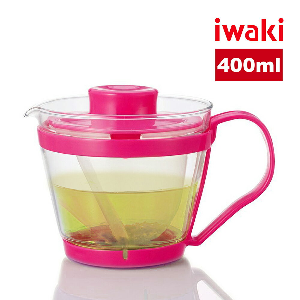 【iwaki】日本品牌可微波耐熱玻璃泡茶壺-400ml 粉