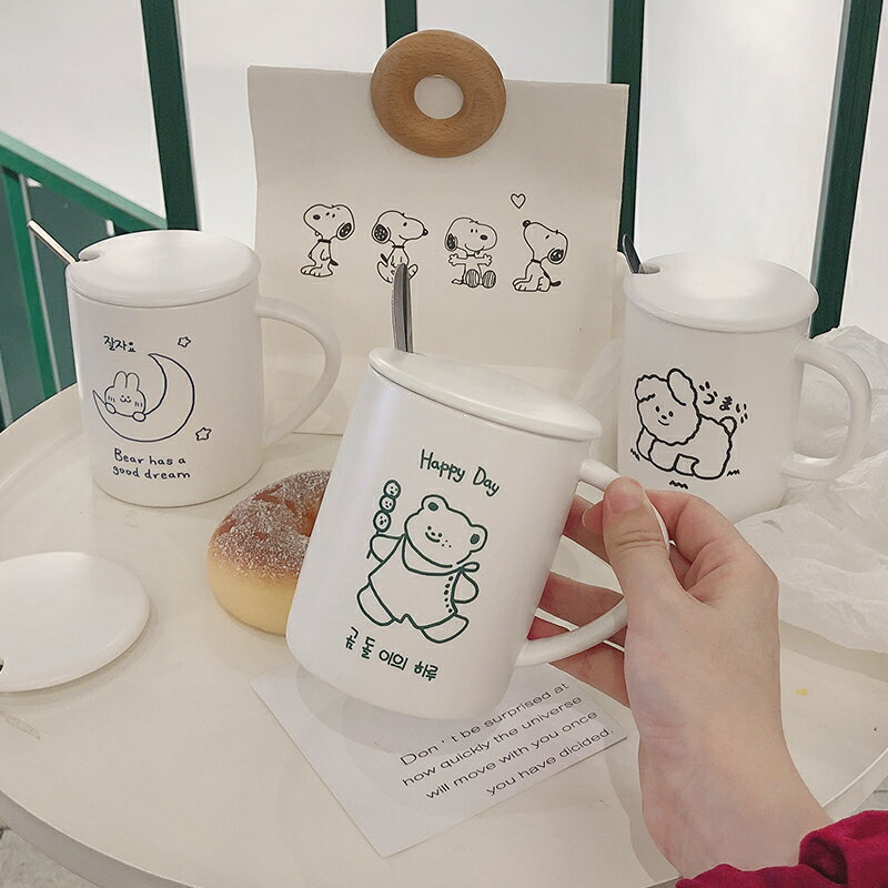 可愛日式簡約陶瓷杯創意個性潮流馬克杯帶蓋勺少女心水杯咖啡杯子